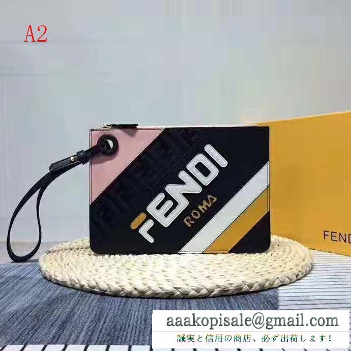 赤字処分セール 4色可選 今だけセール フェンディ トレンドファッション fendi 期間限定 ポーチ