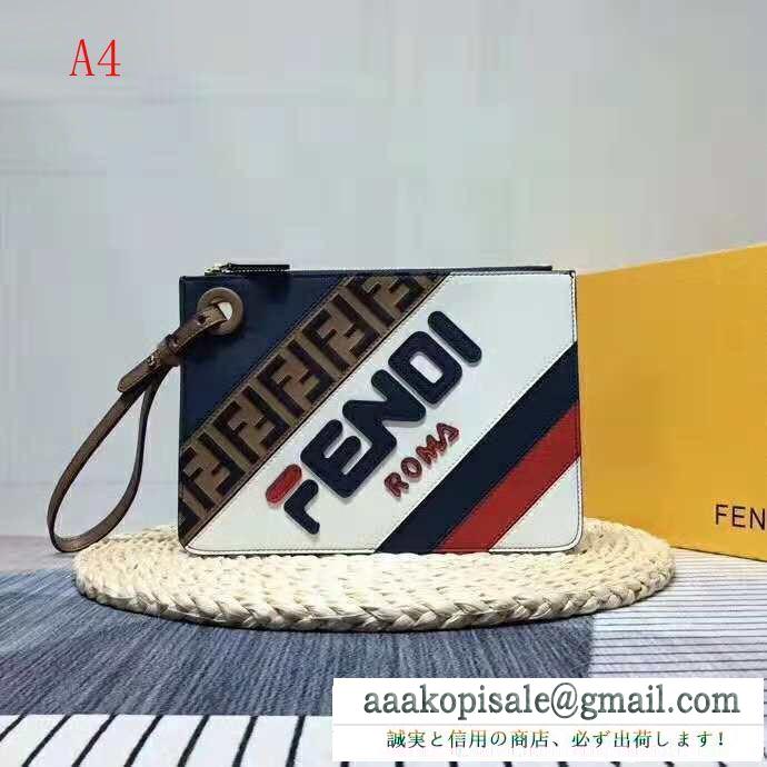 赤字処分セール 4色可選 今だけセール フェンディ トレンドファッション fendi 期間限定 ポーチ