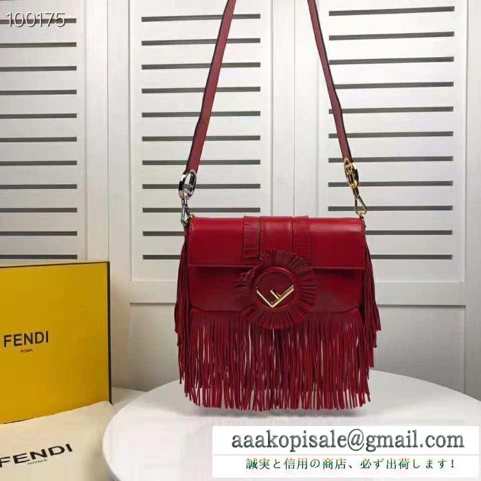 2018人気度高めの新作 2色可選 豊富なカラー展開 フェンディカッコイイ fendi ショルダーバッグ