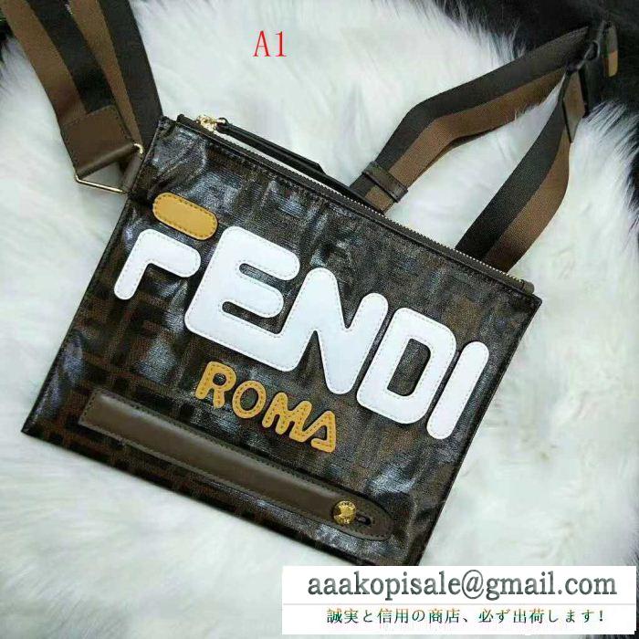 オンラインストア フェンディ fendi 2018新品セール ショルダーバッグ 2色可選 入荷！