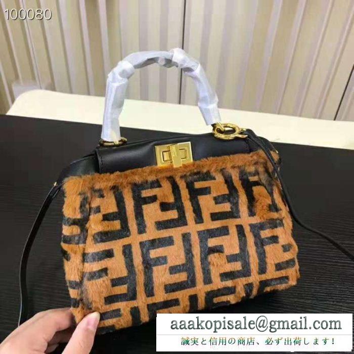 通気性が抜群  フェンディ日本より安い FENDI 合わせやすい  ハンドバッグ 大人気限定