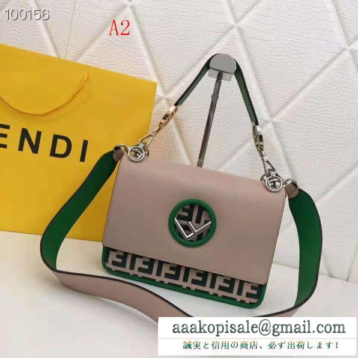 モードな雰囲気 4色可選 赤字処分セール フェンディ今だけセール fendi トレンドファッション ハンドバッグ