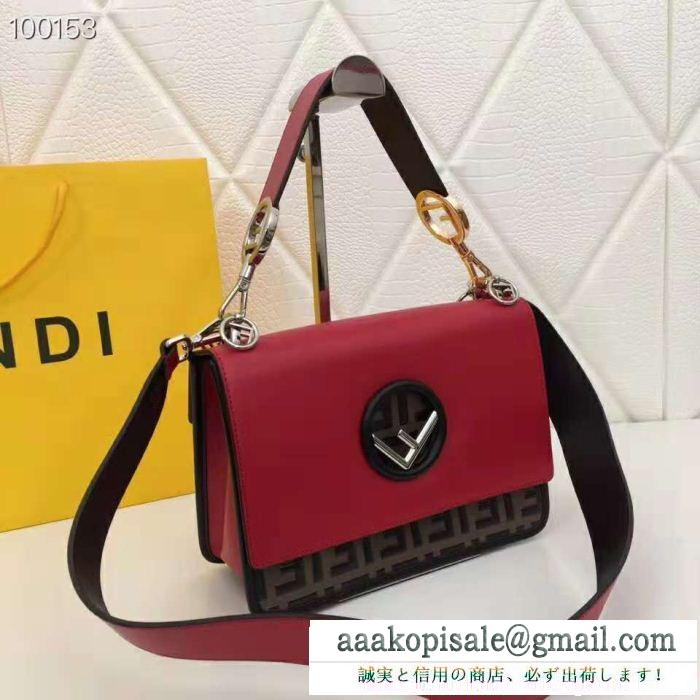 モードな雰囲気 4色可選 赤字処分セール フェンディ今だけセール fendi トレンドファッション ハンドバッグ