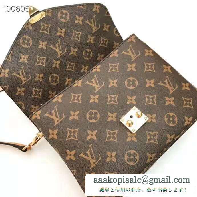 いつまでも人気 新作コレクション 大好評シリーズ louis vuitton ルイ ヴィトン モノグラム