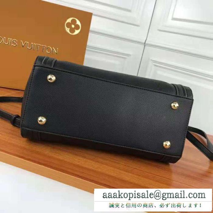 4色可選 大活躍間違いなし 独創的なデザイン 注目を集めている ハンドバッグ louis vuitton ルイ ヴィトン