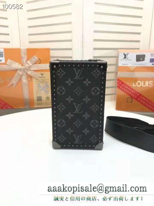 ソフトな素材を使用 お出掛けに便利 存在感のある 2色可選 モノグラム louis vuitton ルイ ヴィトン