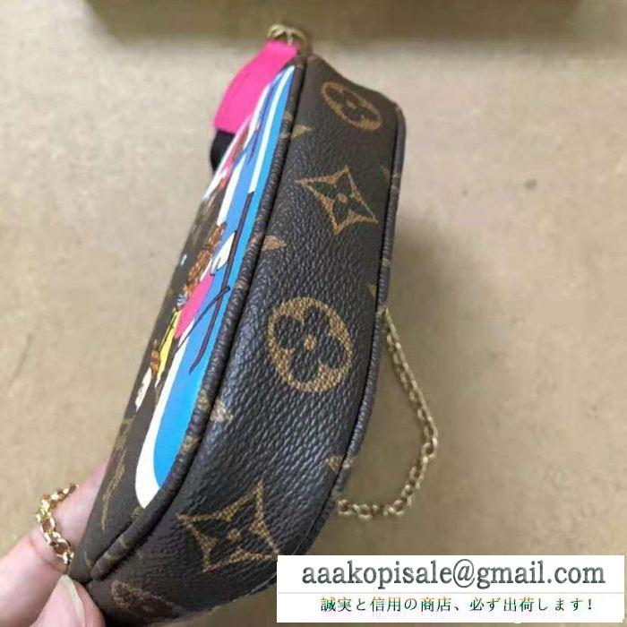 スタイリッシュで上品な ショルダーバッグ 3色可選 お洒落ポイント高め louis vuitton ルイ ヴィトン