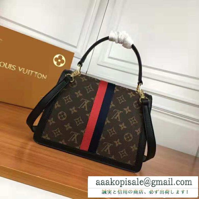 ハンドバッグ 4色可選 スタイリッシュで上品な お洒落ポイント高め louis vuitton ルイ ヴィトン