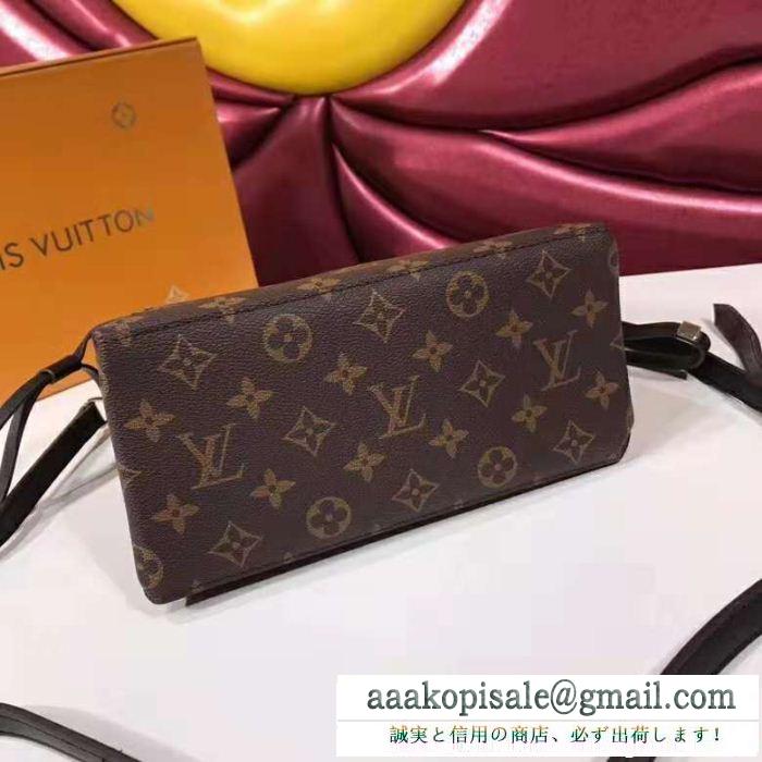 素敵なスタイルを演出する お手頃価格に 創意デザイン louis vuitton ルイ ヴィトン ハンドバッグ 3色可選