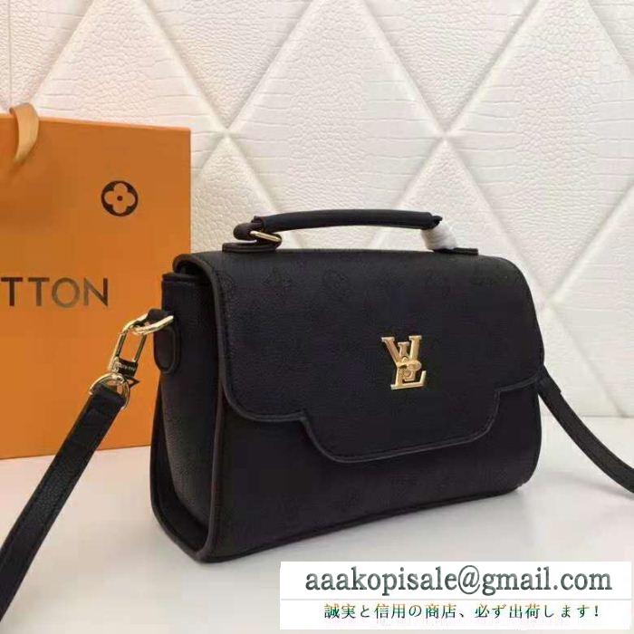 ハンドバッグ 2018秋冬新作コレクション 上品な大人に！ 今一番熱い 4色可選 louis vuitton ルイ ヴィトン