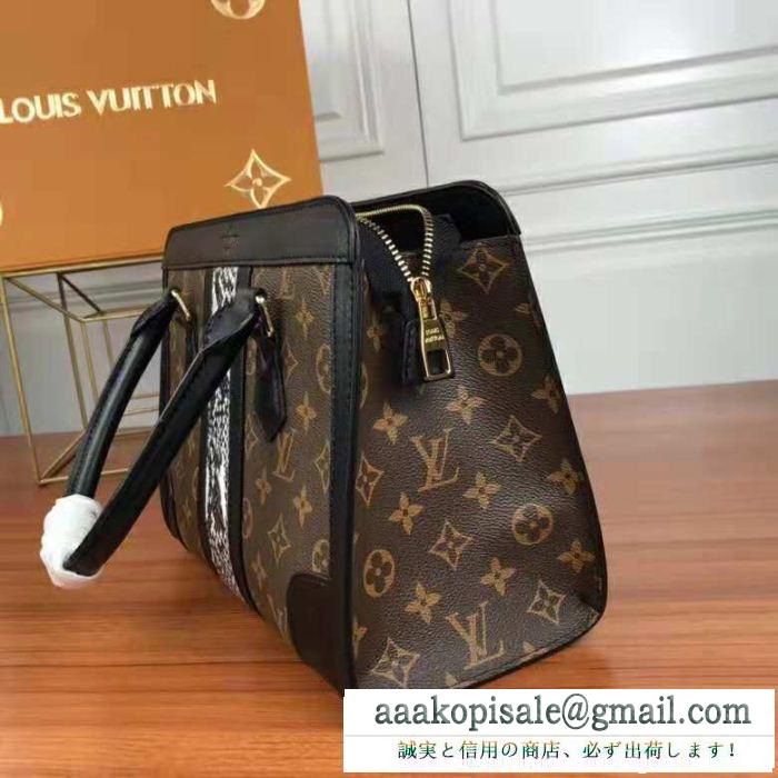 LOUIS vuitton ルイ ヴィトン ハンドバッグ 4色可選 著名人から愛される スマートな大人の印象に 創意デザイン