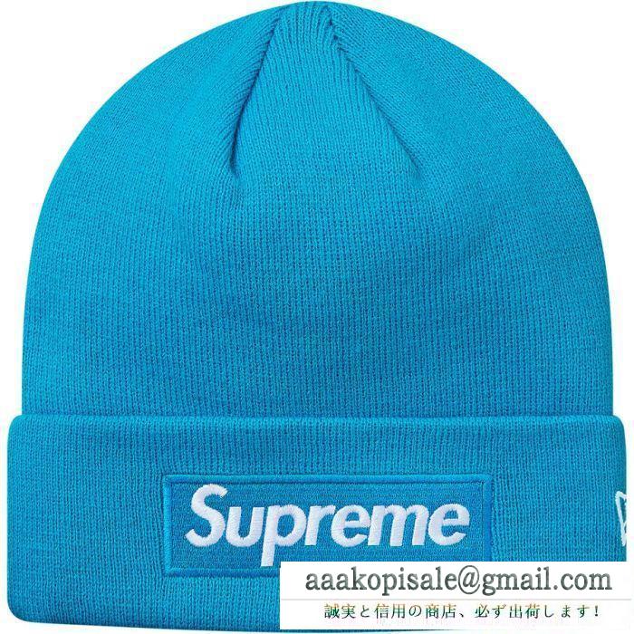 多色可選 supreme シュプリーム ニットキャップ supreme 16fw 17fw 18fw new era box logo beanie 今一番熱い