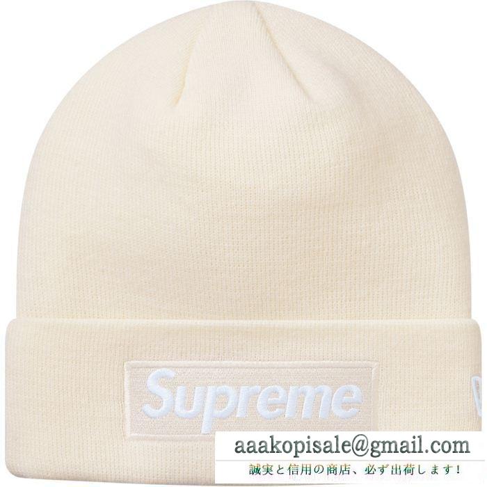 多色可選 supreme シュプリーム ニットキャップ supreme 16fw 17fw 18fw new era box logo beanie 今一番熱い