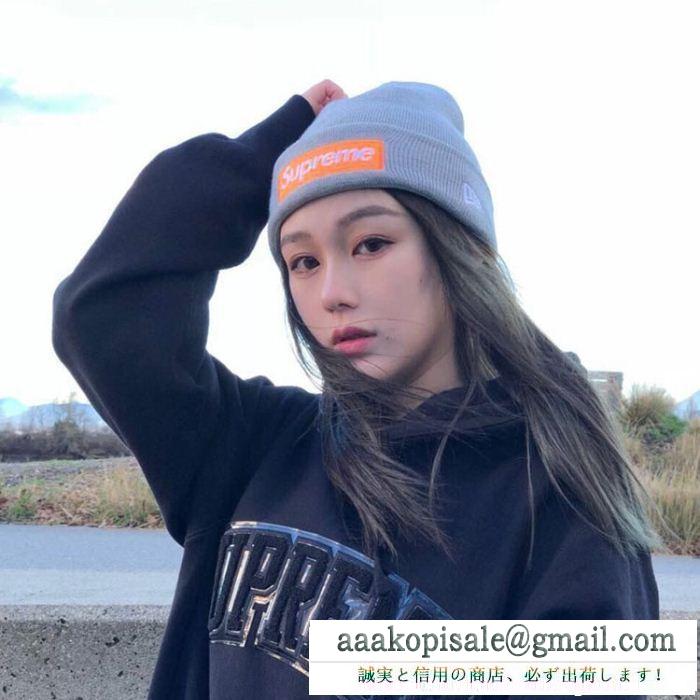 多色可選 supreme シュプリーム ニットキャップ supreme 16fw 17fw 18fw new era box logo beanie 今一番熱い