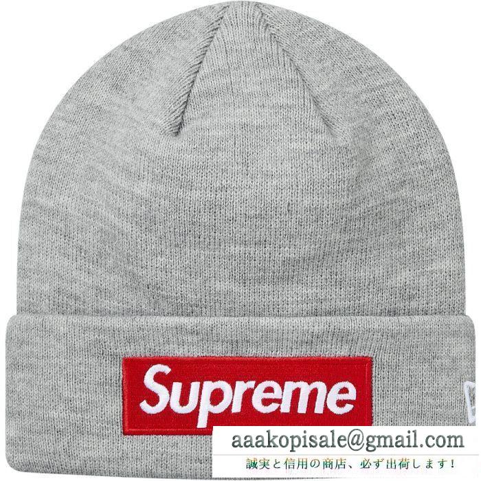 多色可選 supreme シュプリーム ニットキャップ supreme 16fw 17fw 18fw new era box logo beanie 今一番熱い