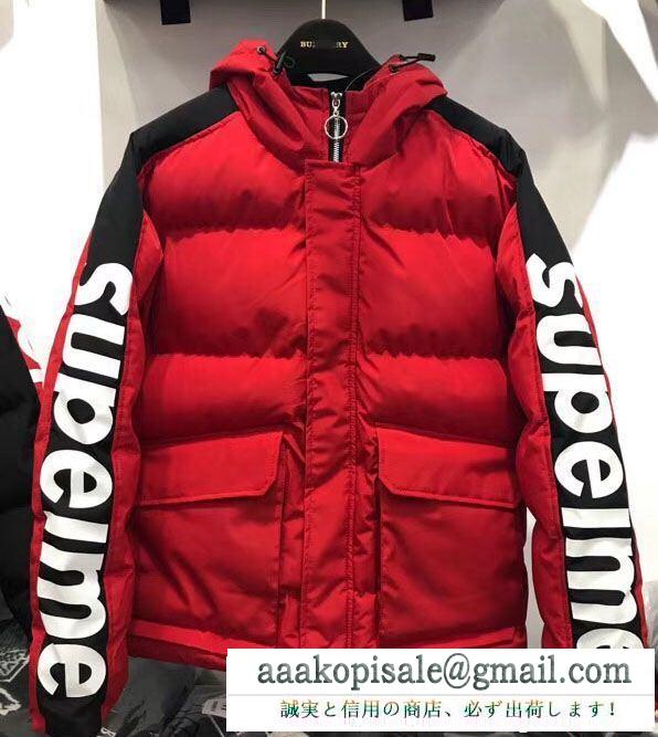 SUPREME シュプリーム 秋のお出かけに最適 2色可選 好評につき継続中 上品セレブな豪華 毎日大活躍