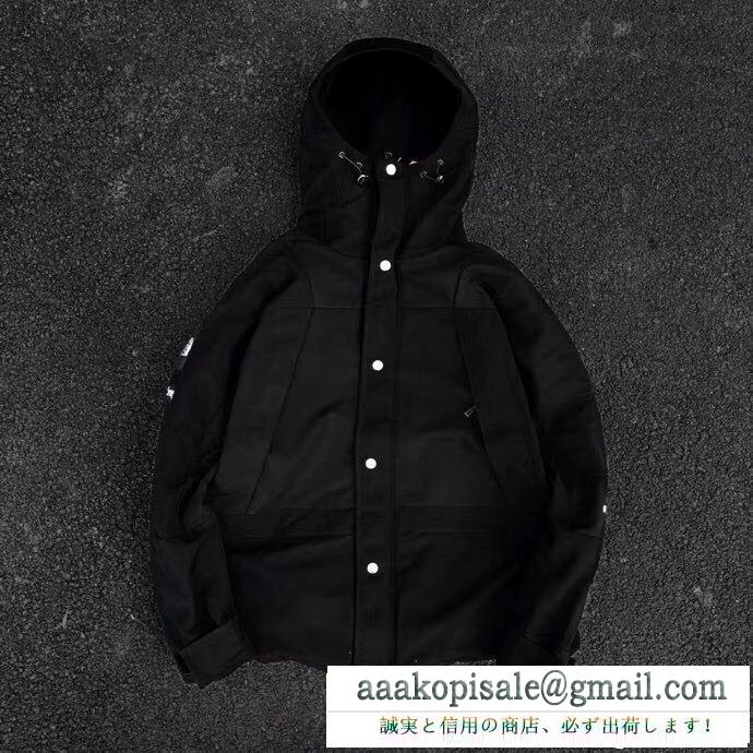 SUPREME シュプリーム 秋のお出かけに最適 2色可選 fw16 supreme tnf mountain light jacket 気に入った商品