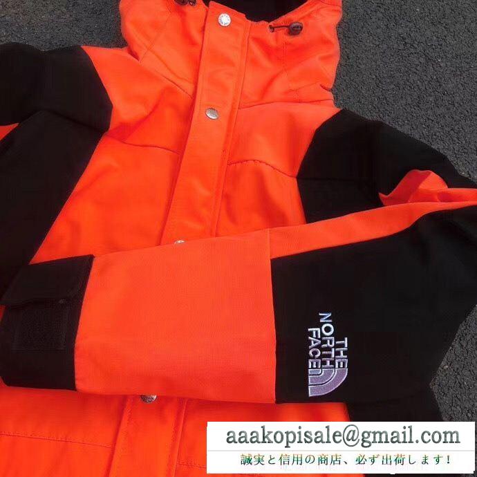 SUPREME シュプリーム 秋のお出かけに最適 2色可選 fw16 supreme tnf mountain light jacket 気に入った商品