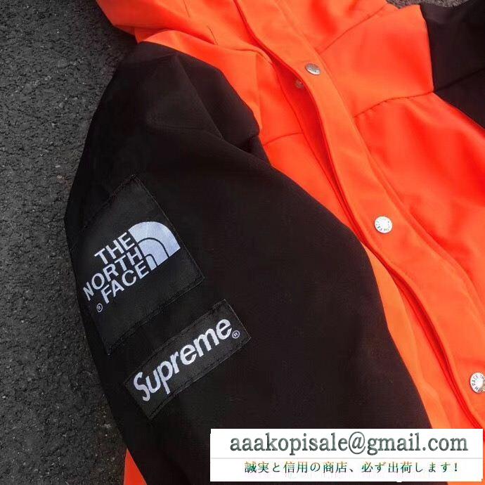 SUPREME シュプリーム 秋のお出かけに最適 2色可選 fw16 supreme tnf mountain light jacket 気に入った商品