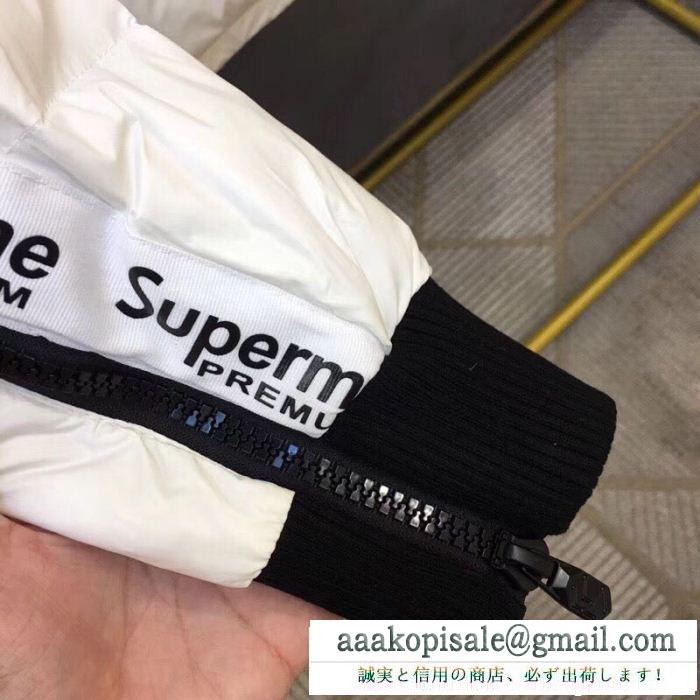 超激得格安 気に入った商品 永年ご愛用頂けるアイテム supreme シュプリーム 秋のお出かけに最適 4色可選