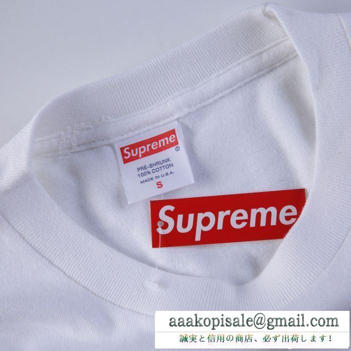 ファッションな一品 高級感の漂う逸品 デザイン性の高い supreme シュプリーム 半袖tシャツ supreme 18 & stormy tee
