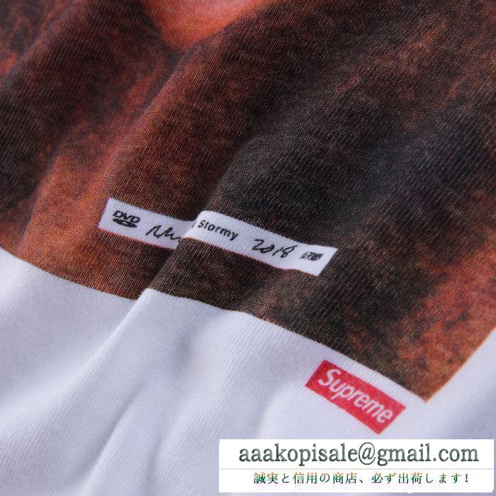 ファッションな一品 高級感の漂う逸品 デザイン性の高い supreme シュプリーム 半袖tシャツ supreme 18 & stormy tee