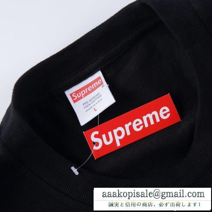 18FW supreme x chris cunningham chihuahua supreme シュプリーム 半袖tシャツ 4色可選 若々しい雰囲気 今回大特価