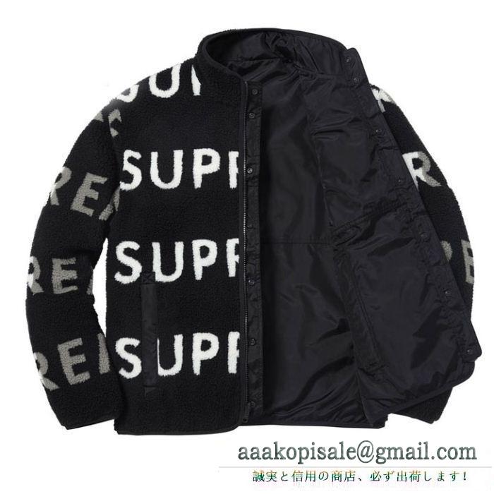 Jacket シュプリーム supreme ブルゾン 3色可選 supreme 18fw reversible logo fleece 魅力的な