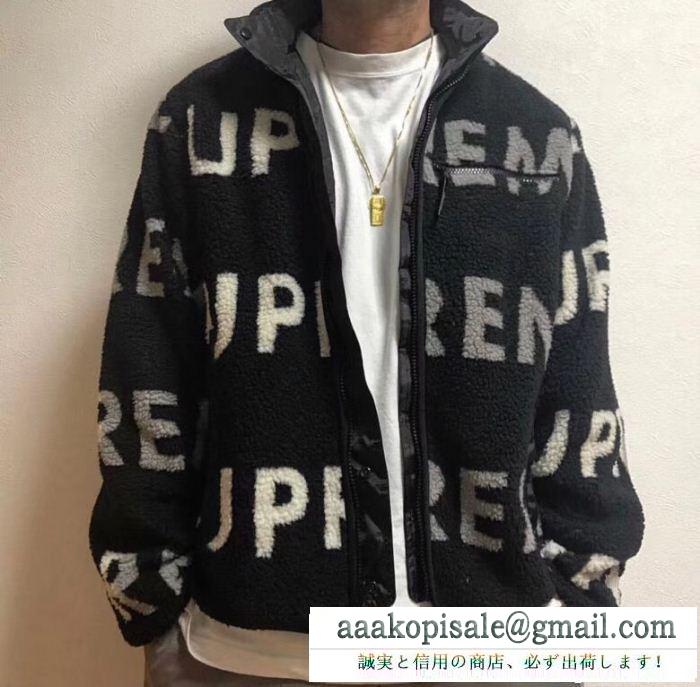 Jacket シュプリーム supreme ブルゾン 3色可選 supreme 18fw reversible logo fleece 魅力的な