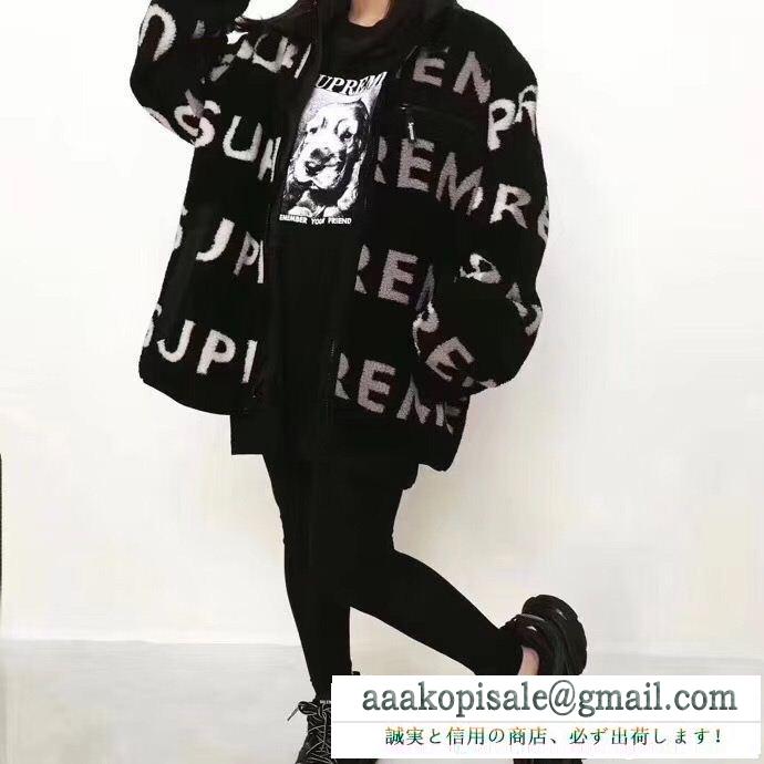 Jacket シュプリーム supreme ブルゾン 3色可選 supreme 18fw reversible logo fleece 魅力的な