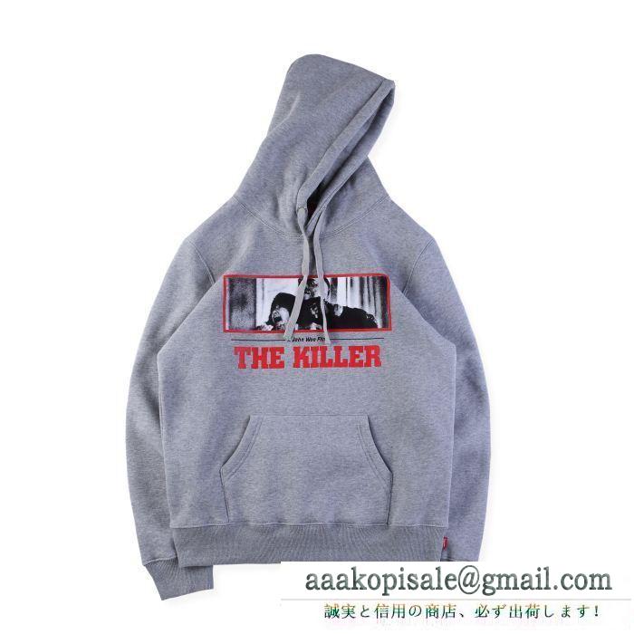 Supreme fw18 the killer hooded 気に入った商品 シュプリーム supreme 秋の定番 多色可選