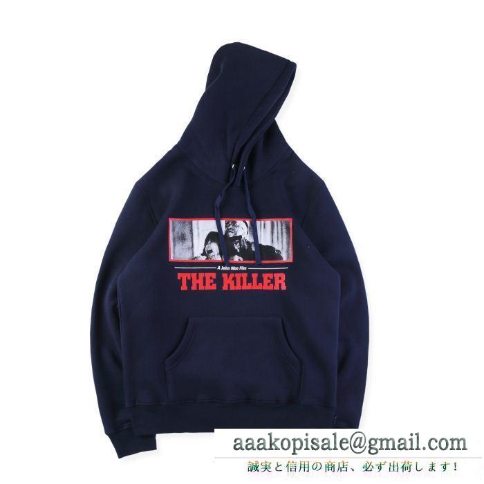 Supreme fw18 the killer hooded 気に入った商品 シュプリーム supreme 秋の定番 多色可選