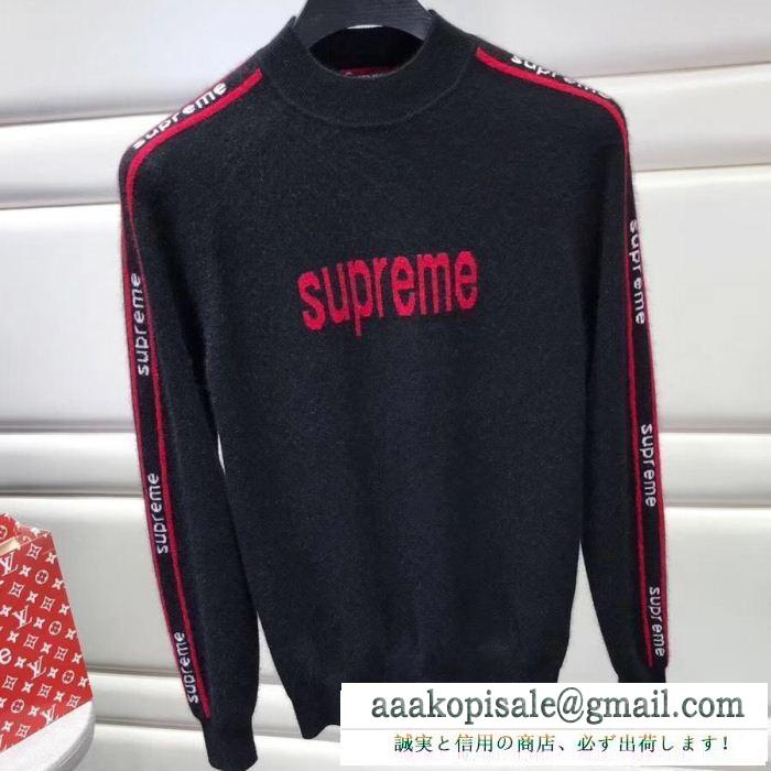 プルオーバー カジュアル感 最高な材料 シンプルで合わせやすい supreme シュプリーム 秋の定番