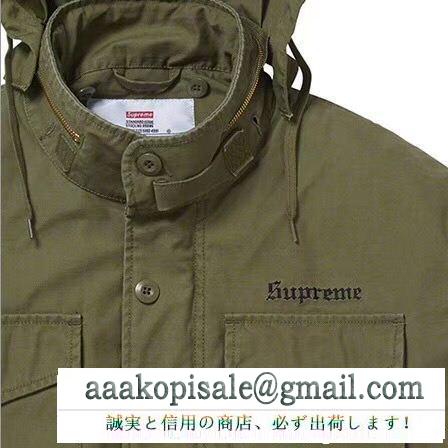 Supreme the killer m-65 jacket 18fw supreme シュプリーム ブルゾン 3色可選 ルックスの良い