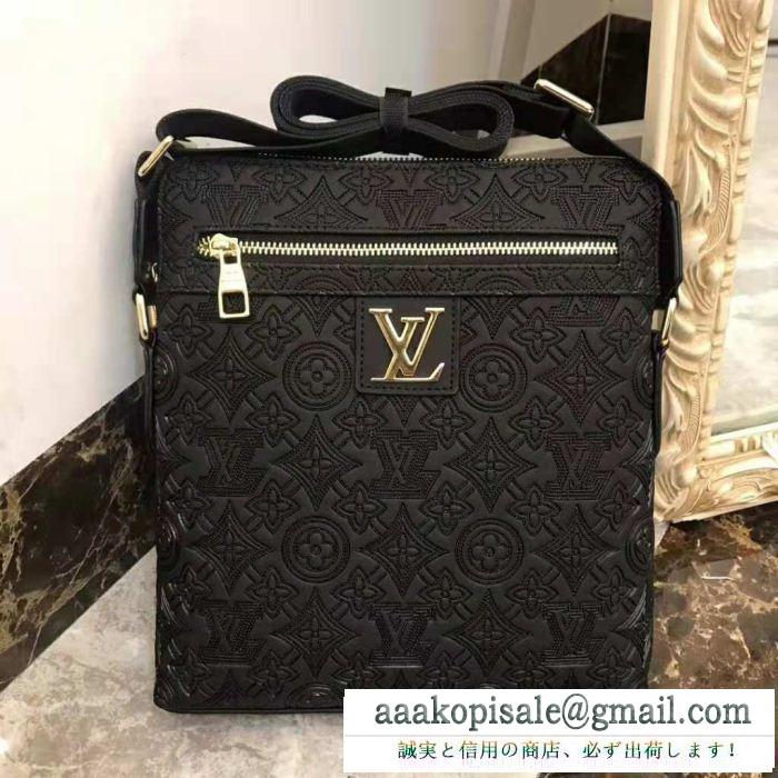 人気セール高品質 louis vuitton 人気一番 ルイ ヴィトン 新作入荷 ショルダーバッグ 最高品質 