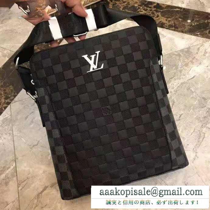 パーフェクト 2色可選 目につく louis vuitton 独特な ショルダーバッグ かっこいい 時代の風潮