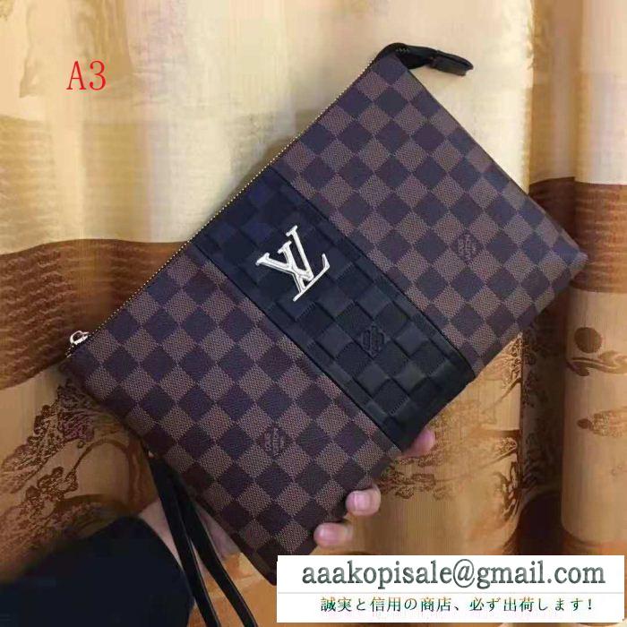 LOUIS vuitton hot人気 ルイ ヴィトン 超激得新品 ポーチ 特価高品質 激安大特価