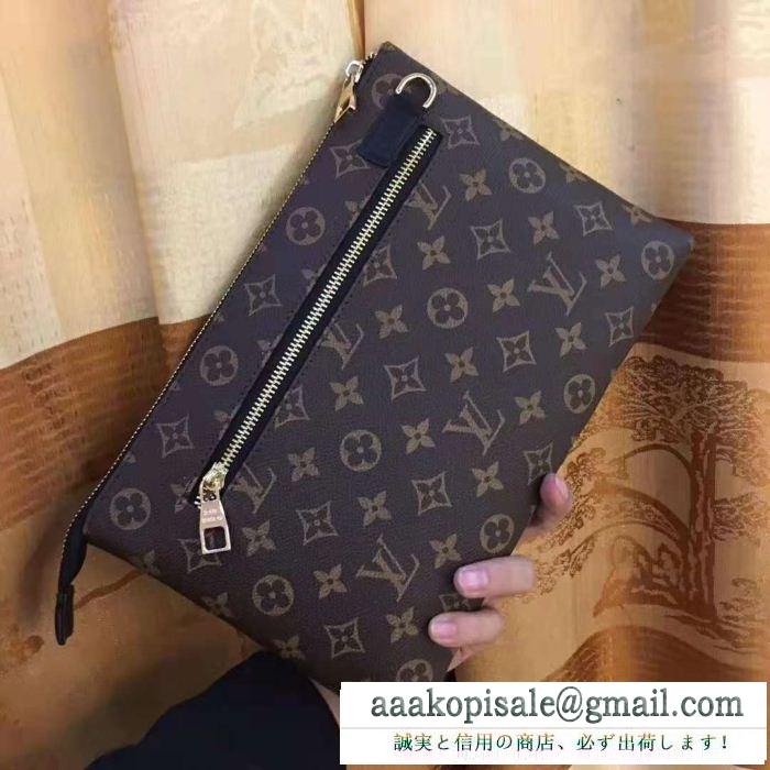 LOUIS vuitton hot人気 ルイ ヴィトン 超激得新品 ポーチ 特価高品質 激安大特価