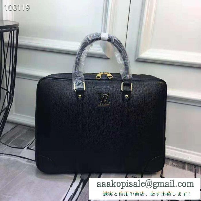 超目玉  ルイ ヴィトン 大特価 louis vuitton 上品セレブな豪華 ハンドバッグ  高級ブランド 