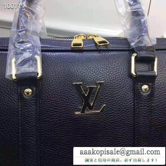 超目玉  ルイ ヴィトン 大特価 louis vuitton 上品セレブな豪華 ハンドバッグ  高級ブランド