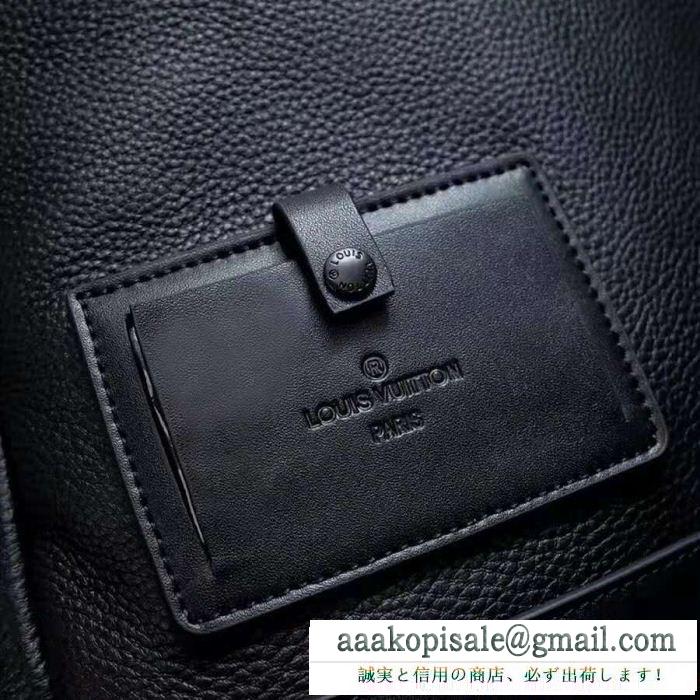 新作入荷 ルイ ヴィトン louis vuitton 最高品質 リュック パーフェクト 目につく 