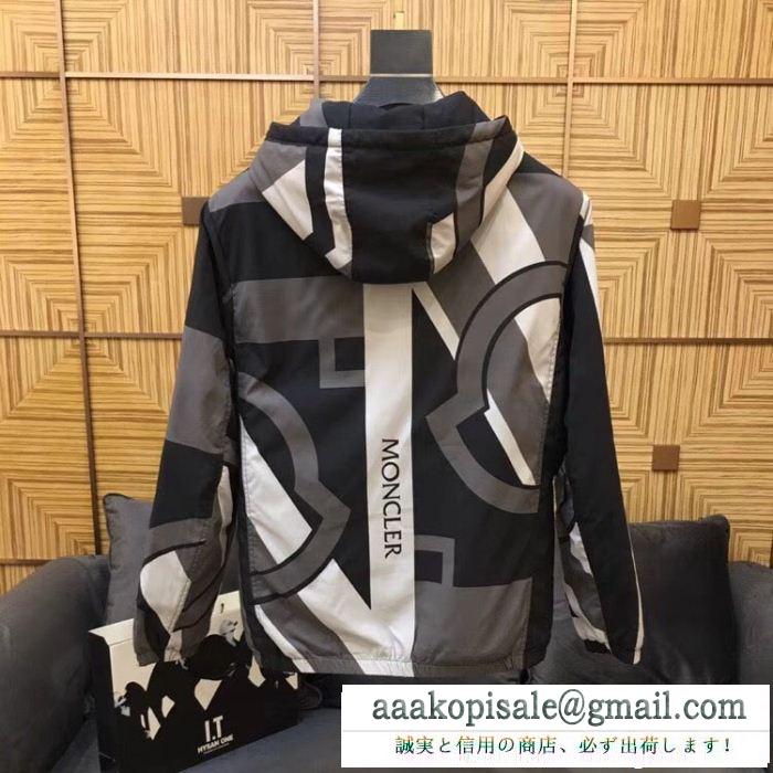 高級感がアップ モンクレール moncler ダウンジャケット 贅沢な気分 定番最新作