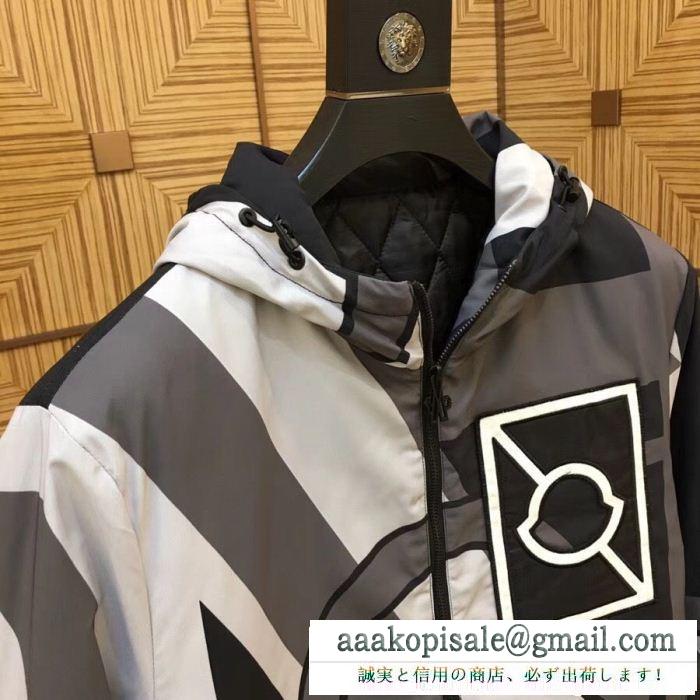 高級感がアップ モンクレール moncler ダウンジャケット 贅沢な気分 定番最新作