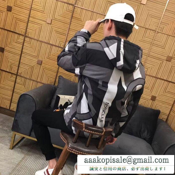 高級感がアップ モンクレール moncler ダウンジャケット 贅沢な気分 定番最新作