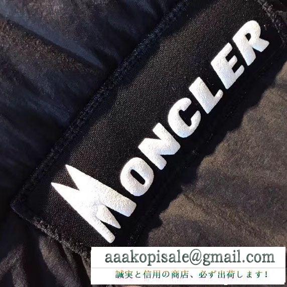 モンクレール moncler ダウンジャケット 2色可選 格安通販 高級感演出 魅力的な