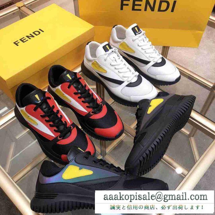 トレンド感のある フェンディ FENDI 3色可選 ずっと愛用したいアイテム ハイトップシューズ 