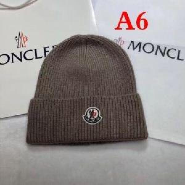 激安大特価 ニット帽/ニットキャップ 品質保証 多色可選 モンクレール MONCLER 定番最新作_モンクレール MONCLER_ブランド コピー 激安(日本最大級)