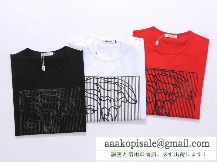 これからの季節、大活躍 春夏2019年の最新アイテム versace ヴェルサーチ 半袖tシャツ 3色可選