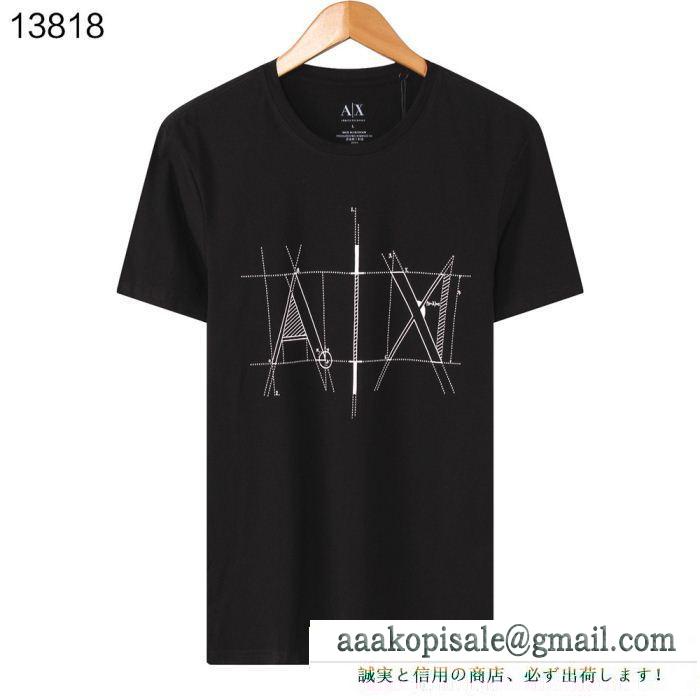 4色可選 今すぐオシャレになれる！流行スタイル2019春夏新作 armani アルマーニ 半袖tシャツ