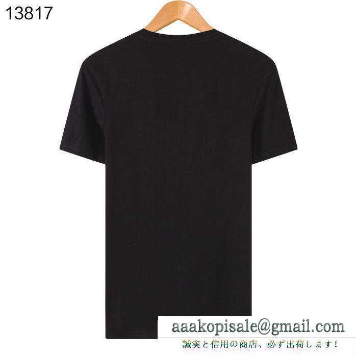 ARMANI アルマーニ 半袖tシャツ 4色可選 今年らしく魅力的アップ 期間限定、お得に買うべき